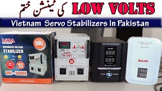 How To Resolve Low Voltage Problem In Pakistan [upl. by Oterol]