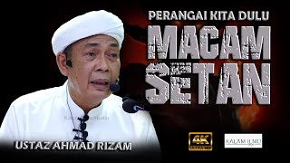 Anak Satu Nikmat Daripada Allah l Ustaz Ahmad Rizam [upl. by Darach]