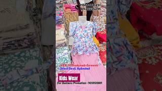 Diwali Special Kids Wear kidswear kidswearhaul dress homeandtradeneeds [upl. by Nobie267]