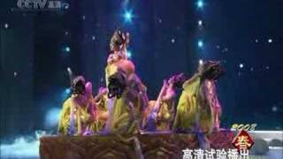 2008春晚舞蹈飞天 Spring Festival Gala DanceFei Tian V22 [upl. by Alhak]