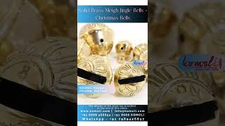 Solid Brass Sleigh Jingle Bells Christmas Bells Mobile Video [upl. by Hnad317]