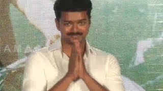 Ilayathalapathy Vijay speech  Murugadoss  S Thanu  Vathikuchi  Audio Launch  Express Avenue [upl. by Heloise]