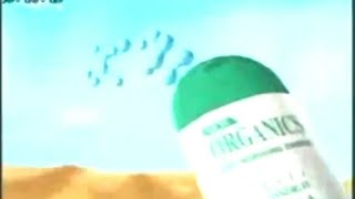 Quảng cáo dầu gội Organics năm 1997 Organics Antidandruff shampoo commercial 1997 [upl. by Laszlo200]