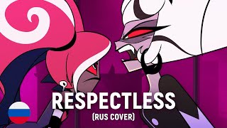 HAZBIN HOTEL  Respectless RUS cover by HaruWei [upl. by Elvera156]