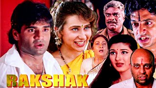 Rakshak 1996 Full Hindi Movie HD  Sunil Shetty  Karisma Kapoor  Sonali Bendre  Raveena Tandon [upl. by Laenej]