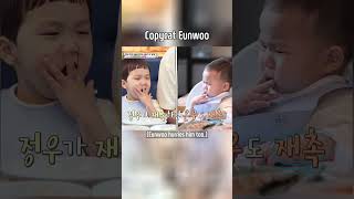 Copycat Eunwoo😁 TheReturnofSuperman  KBS WORLD TV [upl. by Terina]