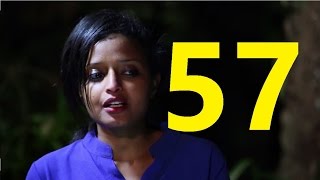 Meleket Drama መለከት Episode 57 [upl. by Drawdesemaj]