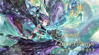 Granblue Fantasy  Tiamat Aura Omega OST game rip [upl. by Nyrehtak]