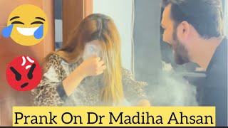 Prank on Dr Madiha  Revenge Game  Mj Ahsan  Husband Wife Goals [upl. by Eseila]