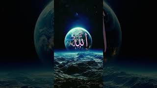 Quran Translation in Urdu religion quotes motivation [upl. by Hollington]