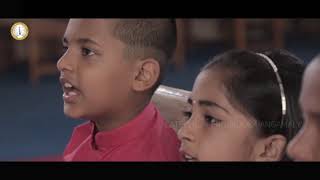 DOMUSCAT  CLASS 3  CHAPTER 4  PART 1 ERNAKULAMANGAMALY ARCHDIOCESE SUNDAY SCHOOL CATECHISM [upl. by Hsirt]