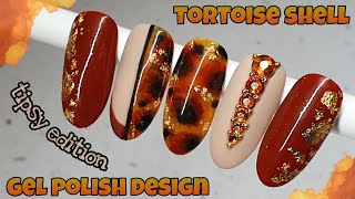 🐢 TORTOISE SHELL  Gel polish nail art design  How to do  tutorial  Autumn Fall nails [upl. by Amis]