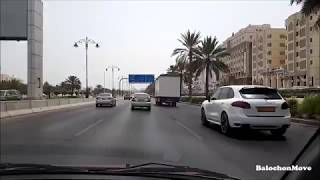 MUSCAT CITY🇴🇲  Driving Through Sultan Qaboos Street [upl. by Eirena]