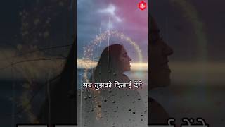 🌄 Kal Bhi Suraj Niklega Lyrics  Yeh Galiyan Yeh Chaubara  LataMangeshkar shorts 4k viral 🥰😍 [upl. by Divd]