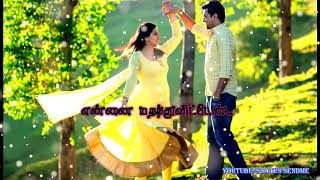 மனதை தொட்ட பாடல் வரிகள்  Tamil love song  Whats app status video [upl. by Aikram257]