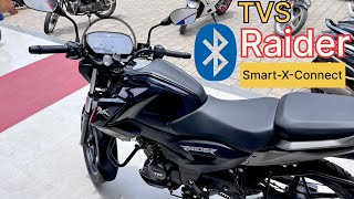 New 2023 Tvs Raider 125cc Smart X Connect E20 Bs7 Details Review✅On Road Price  Mileage amp Feature [upl. by Tallie369]