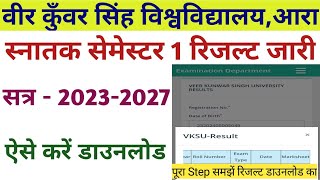 Vksu UG Semester 1 BABSCBCOM Result Session20232027 जारीऐसे करें Download [upl. by Wilbert173]