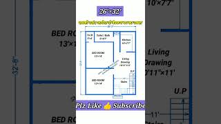 26×32 house plan  2632 village plan  850sqft 2bhk घर का नक्शा  shorts houseplan homeplan [upl. by Fruma675]