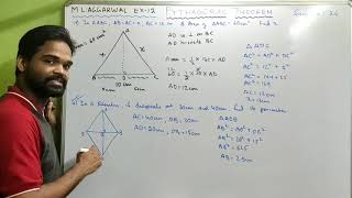 Pythagoras theorem class 9  icse  m l aggarwal  exercise 12  sum no 16 26  prove that sum [upl. by Firestone]