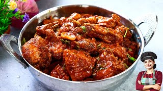 ഒരേഒരു തവണ Chicken ഇതുപോലെ വെച്ചുനോക്കൂ ചട്ടി വടിച്ചു കാലിയാക്കും💯👌 Keralastyle Chicken Perattu [upl. by Canter612]