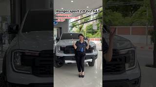 EP 121  Ford Ranger Sport 20 4x2 6AT แปลงชุดหน้าRaptor รถสีเทานม fordranger rangerraptor [upl. by Mccormac]