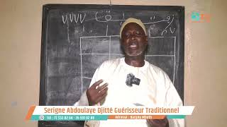 Serigne Abdoulaye Djitté  Moussalatoul Latif Tidiani à regarder pour [upl. by Noryak]