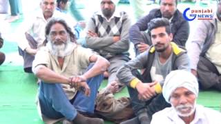 952 Mela Narang Pur DVD Part 01 [upl. by Adnhoj]