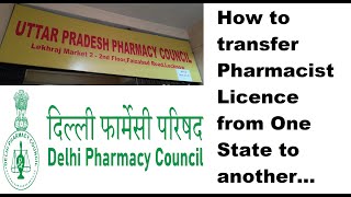 How to Transfer Registered Pharmacist License  Pharmacist Licence Transfer Process  How To Apply [upl. by Mihar]