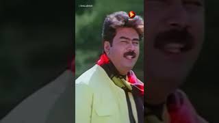 Malayannar Kannan  Kaikudanna Nilavu Movie Song  Jayaram  Dileep  KJ Yesudas [upl. by Cirdek300]