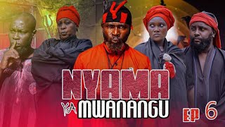 NYAMA YA MWANANGU EPISODE 6 NAMCHUKIA MAMA YANGU MCHAWI ANATAKA KUNILA NYAMA [upl. by Emse977]