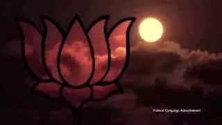 एक मुखाने चला देऊया आता मोदीजींना साथ BJP Maharashtra Theme Song BJP4Maha [upl. by Perrins956]