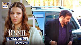 Bismil Episode 5  Promo  Tonight  Naumaan Ijaz  Hareem Farooq  ARY Digital [upl. by Shanks109]