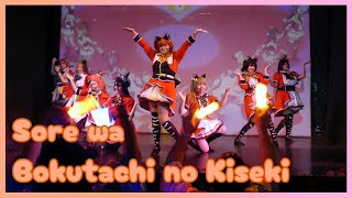 【Amor Vivo】Love Live μs Dance Cover「Sore wa Bokutachi no Kiseki」Local Idol Fest Teatro Cousiño [upl. by Tavish778]