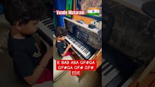 Vande Mataram Fighter Movie Song Piano Cover by Kid  Sujalaam Sufalaam vandemataram fighter [upl. by Eniwtna]