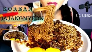 ASMRJAJANGMYEONBLACK BEAN NOODLES 짜장면 MUKBANG 먹방 BIG BITES NO TALKING [upl. by Feirahs]