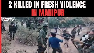 Manipur Violence  2 Killed BJP Youth Leader Among 5 Injured In Fresh Firing In Manipur [upl. by Claudy]