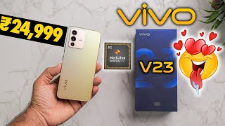 VIVO V23 5G Unboxing  First Sale Unit  Stunning Looks 😍  Dimensity 920  508MP Selfie  AMOLED🔥 [upl. by Yong401]