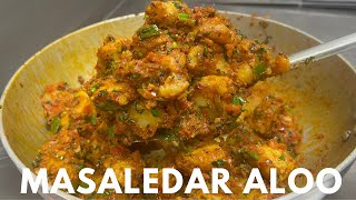 Masala Aloo Recipe  मसाला आलू रेसिपी  Jeera Aloo Recip  Masaledar Aloo Ki Sabji  Aloo Jeera [upl. by Assyla]