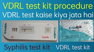 VDRL test kit procedure  syphilis test kit  VDRL test kaise hota hai  VDRL test kaise karen [upl. by Giacomo943]