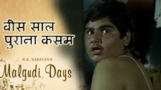 Malgudi Days  मालगुडी डेज  Episode 22  Nitya  नित्या [upl. by Shellans]