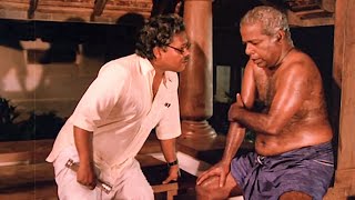 വെറുതെ ആളുകളെകൊണ്ട് പറയിപ്പിക്കണ്ടല്ലോ   Movie Scene  Thaniyavarthanam [upl. by Annoyik962]