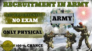 BIG OPPORTUNITY  ARMY 2024 NEW UPDATES  RECENT UPDATES  NO EXAM  100 CHANCE Zerotosucess [upl. by Valerle]