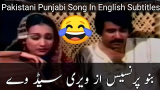 Old Pakistani Punjabi Funny Song English Subtitles amp Dubbing  Bashira In Trouble Full Movie [upl. by Hehre]