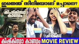 KishKindha Kaandam Movie Review  Theatre Response  Asif Ali  Aparna Balamurali [upl. by Benito]