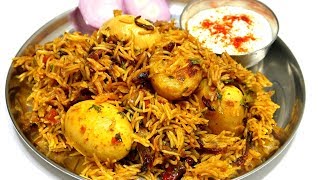 अंडा बिरयानी कुकर में  Egg biryani in pressure cooker  Easy Egg Biryani Recipe  KabitasKitchen [upl. by Rosena]