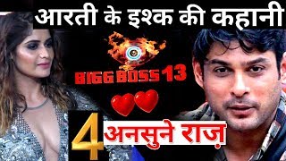 The Untold Story of Aarti Singh  Bigg Boss Season 13 [upl. by Nollid]