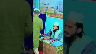 videomadraasa sautul Quran Ranchi [upl. by Janetta]