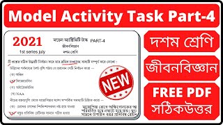 model activity task class 10 life science part 4  class 10 life science model activity task part 4 [upl. by Nobe]