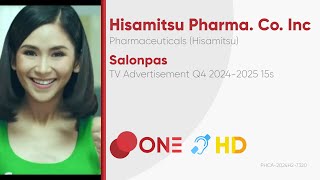 Salonpas TV Ad Q4 20242025 15s Philippines CCHD [upl. by Nattirb]