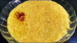 ರುಚಿಕರ ಗೋಧಿ ನುಚ್ಚಿನ ಪಾಯಸ  Godhi Nucchina Payasa  Broken Wheat Payasa Recipe [upl. by Hayimas757]